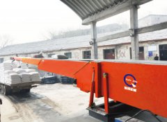 汽车装车机工程案例